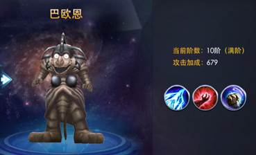 奥特曼热血英雄九游版