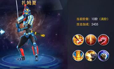 奥特曼热血英雄九游版