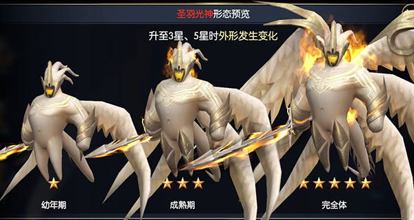 战神遗迹