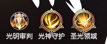 战神遗迹