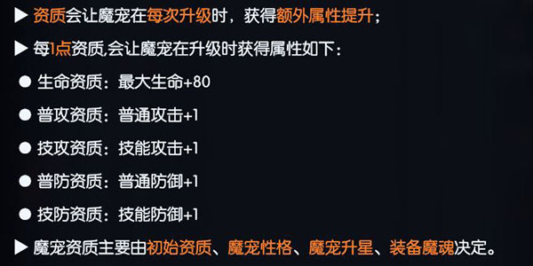 战神遗迹