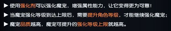 战神遗迹