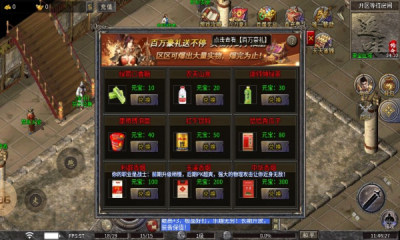 追味沉默