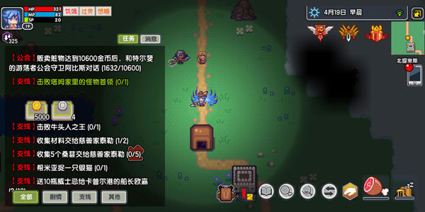 伊洛纳