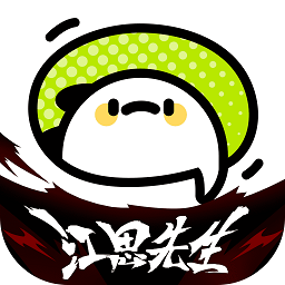 爱奇艺叭嗒独家漫画