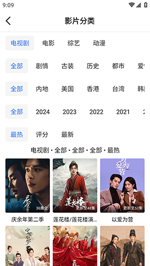 灵越Pro