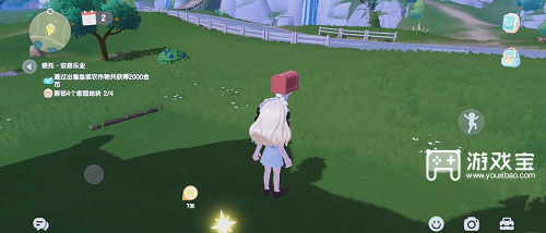 心动小镇怎么解锁4个家园地块