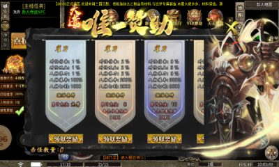 雀刀三国沉默