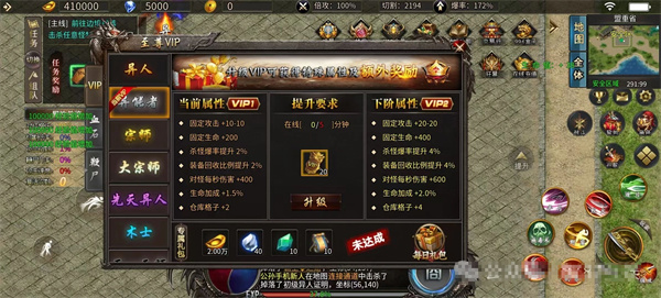 古族专属沉默