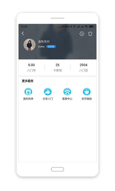 小滴游戏
