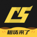 c5game交易平台