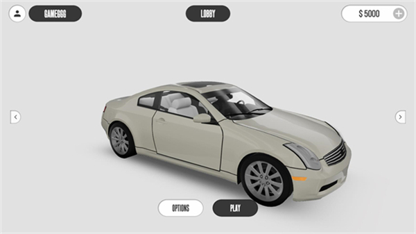 梦想之路多人游戏