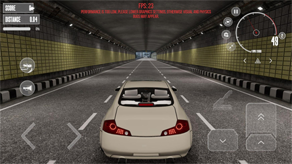 梦想之路多人游戏