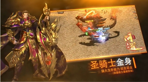 鱼水问道五流派