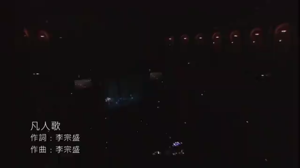 晓宇音乐仓截图4