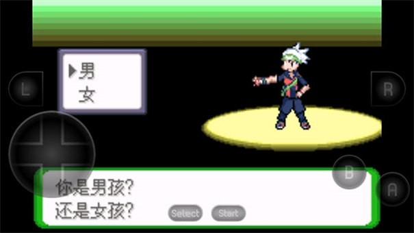 口袋妖怪空之花神萌娘版截图3