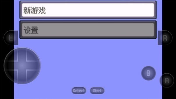 口袋妖怪空之花神萌娘版截图1