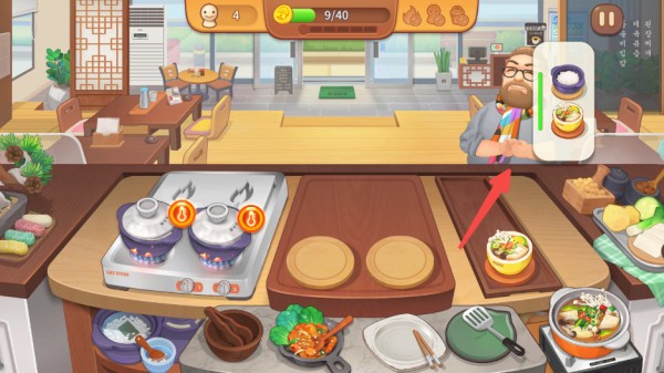 bts料理王2025