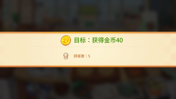 bts料理王2025