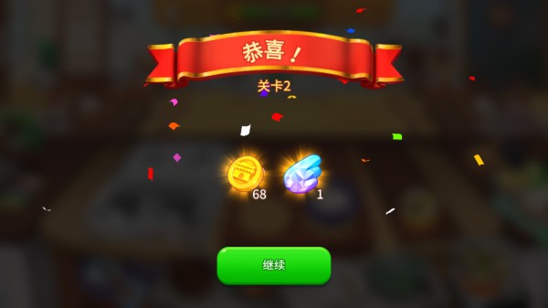 bts料理王2025