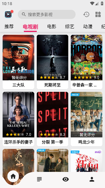 果果视频