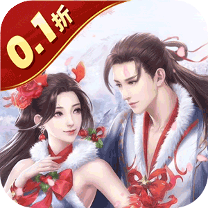 万剑至尊真地藏养龙