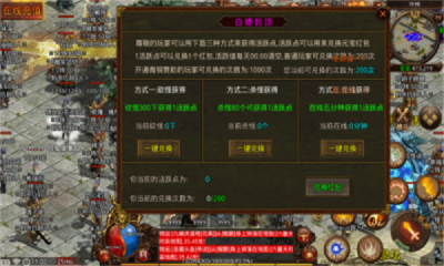 闲来专属沉默截图2