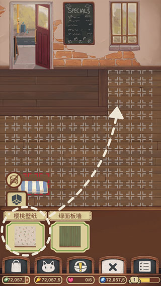 绒毛猫咖啡厅最新版