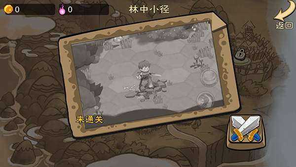 元素战纪官方版