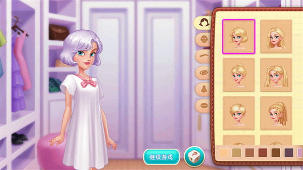 星厨奇迹2025
