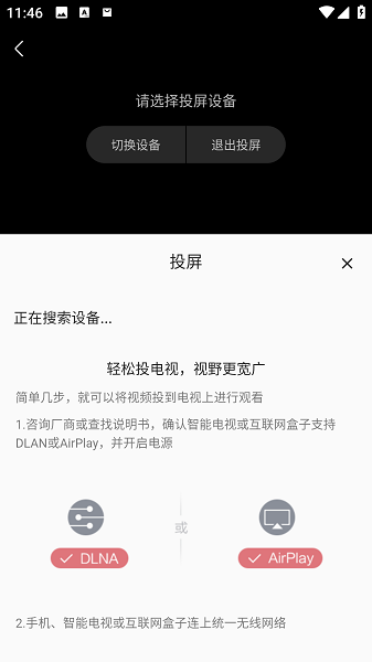 2k动漫