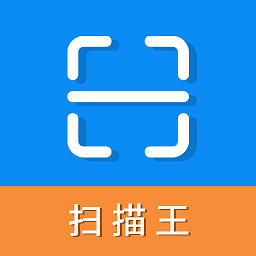 超级扫描王