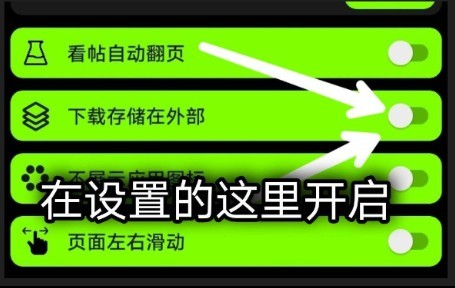 小趣空间