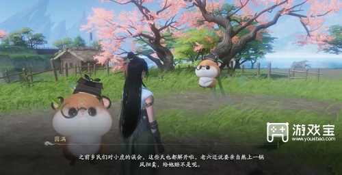 仙剑世界王小虎支线任务攻略