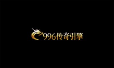 王炸天罡大陆截图2