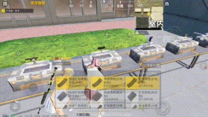 和平精英地铁逃生版本