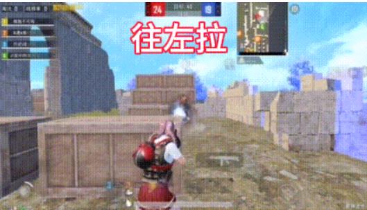 和平精英地铁逃生版本