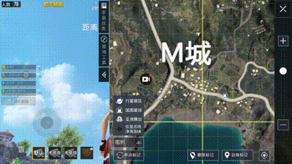 和平精英地铁逃生版本