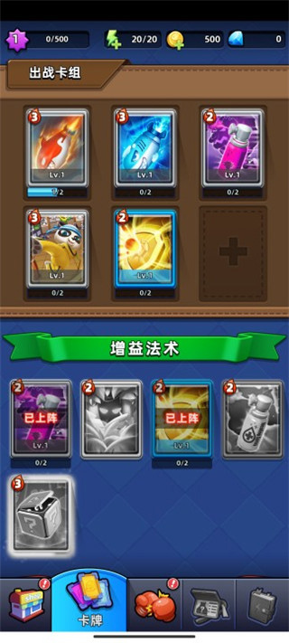 不低调法师2025