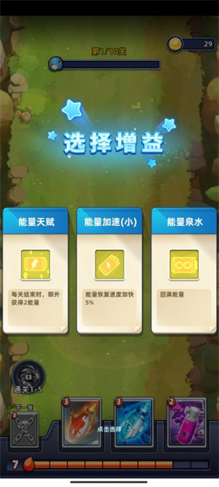 不低调法师2025