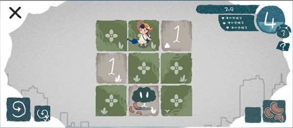 春姑娘你在哪2025截图5