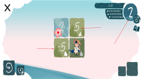 春姑娘你在哪2025