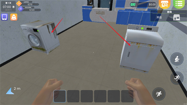 洗衣店模拟器最新版