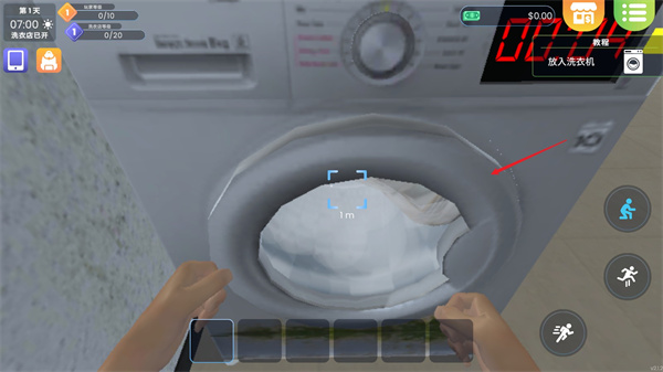 洗衣店模拟器最新版