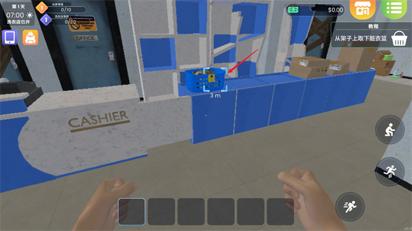 洗衣店模拟器最新版