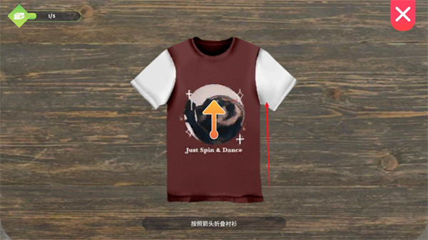 洗衣店模拟器最新版