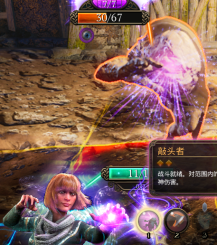 新冰城传奇