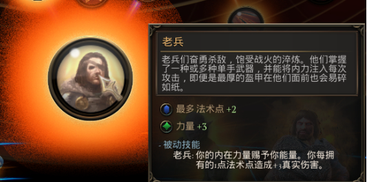 新冰城传奇