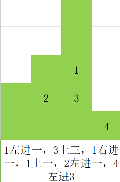 新冰城传奇