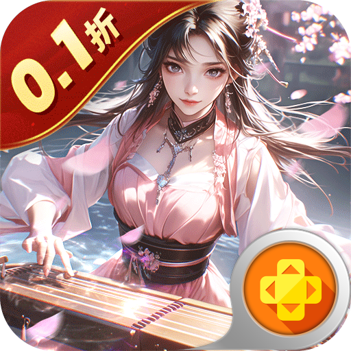 沧海一剑内置魔改刷充